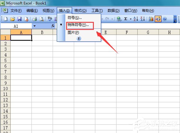 表格里的黑三角是什么意思