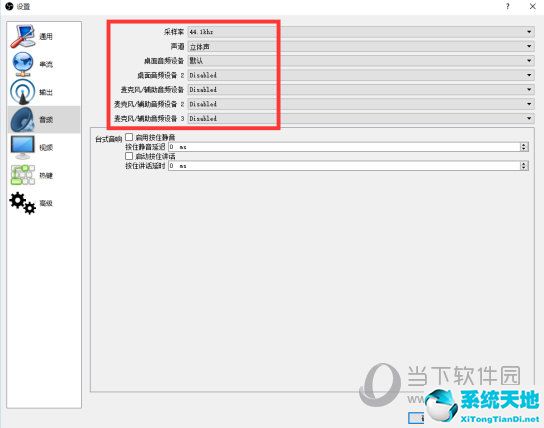 tcgames怎么连接手机(tc games怎么连接)