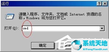 win10logonui.exe应用程序错误(winlogon.exe应用程序错误 进不去)