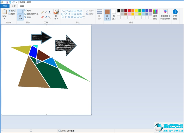 windows画图工具 剪裁和橡皮擦出来是马赛克(windows画图工具不见了)