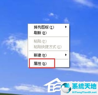 桌面图标文字阴影怎么去掉(win10桌面图标字体有阴影怎么去掉)