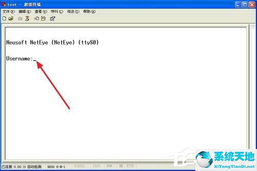 win2003超级终端(windows超级终端在哪里)