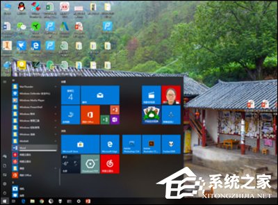 win10系统