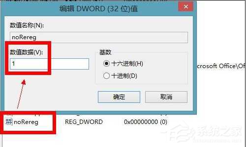 win7开机密码忘了怎么解除