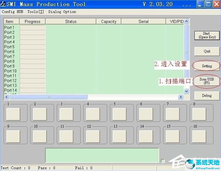 一键制作u盘启动盘xp系统(如何制作xp系统启动u盘)