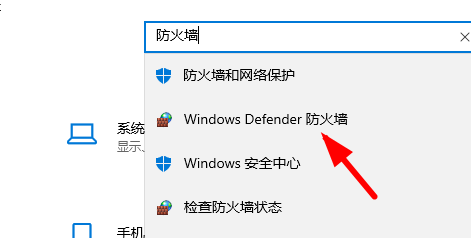 win10安装字体显示字体无效怎么办啊(win10字体安装失败不停弹窗)