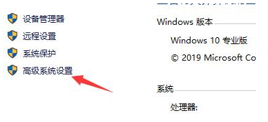 windows10 闪退(win10出现out of memory)