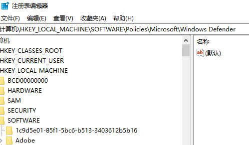 win10安装字体显示字体无效怎么办啊(win10字体安装失败不停弹窗)