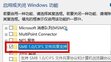 win10在局域网看不到其他电脑(win10局域网里看不到其他电脑)