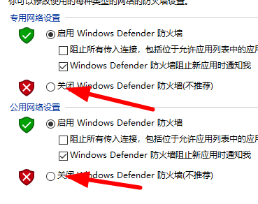 win10安装字体显示字体无效怎么办啊(win10字体安装失败不停弹窗)