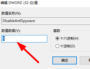 win10安装字体显示字体无效怎么办啊(win10字体安装失败不停弹窗)