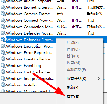 win10安装字体显示字体无效怎么办啊(win10字体安装失败不停弹窗)