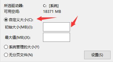 windows10 闪退(win10出现out of memory)