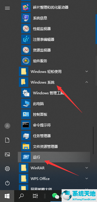 笔记本按windows+p无反应(笔记本win健按不了)