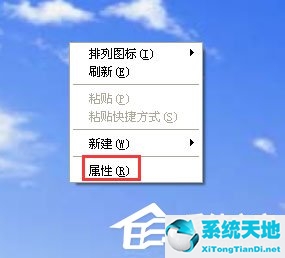 win7桌面字体大小怎么设置方法(荣耀字体大小设置方法)