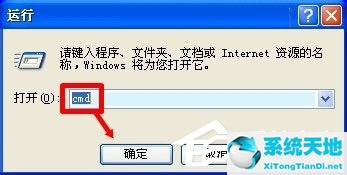 windows文件保护弹框怎么关掉(win10文件保护关闭)