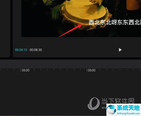 电脑剪映音频怎么识别成文字(剪映电脑版识别音频)