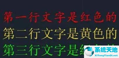 autocad如何修改输入的文字(更改autocad输入后的文字的详细操作教程图片)