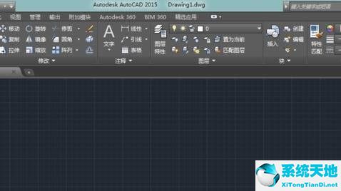 cad删除格子(autocad设置删格的详细步骤流程图)