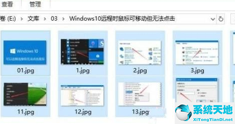 windows怎么批量修改文件名(window批量修改文件名)