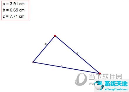 利用几何画板构造勾股树(几何画板如何制作勾股弦动图)