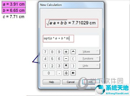 利用几何画板构造勾股树(几何画板如何制作勾股弦动图)