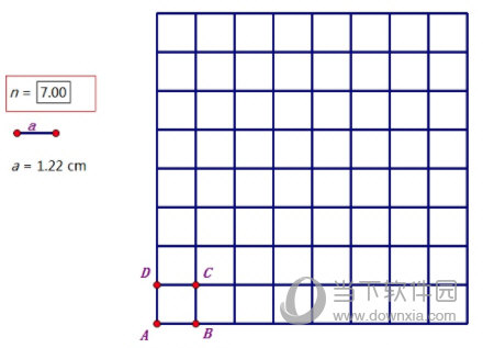 如何使用几何画板绘制正方形(几何画板如何绘制正方体)