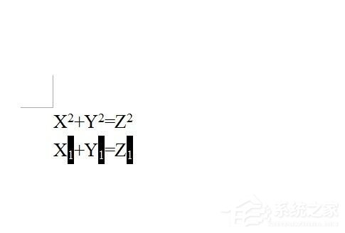 word文档怎样打出下标