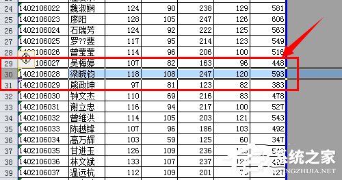 excel插入分页符快捷键