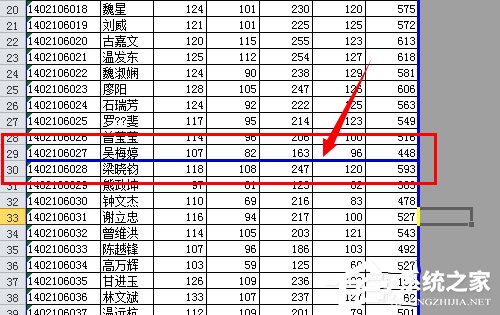 excel插入分页符快捷键