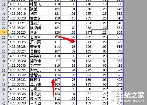 excel插入分页符快捷键