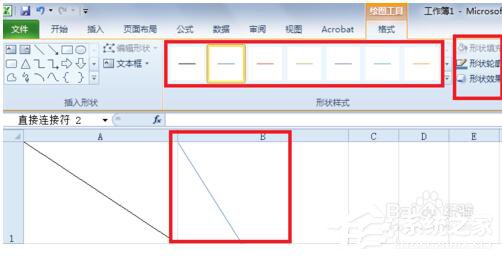 如何在excel中画斜线分割单元格