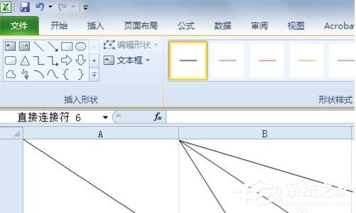 如何在excel中画斜线分割单元格