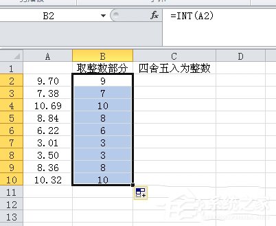 excel取整函数的使用方法和步骤