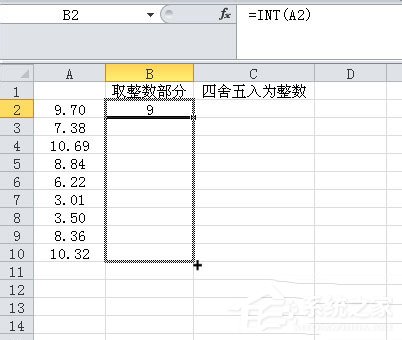 excel取整函数的使用方法和步骤