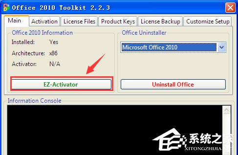 xp系统能装office2010吗