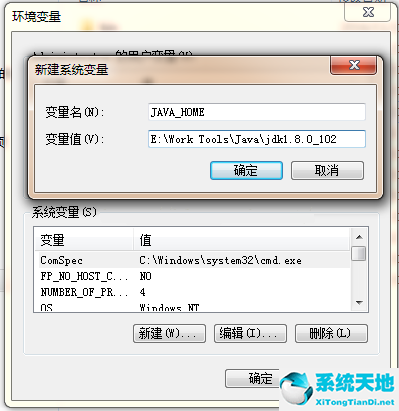 jdk环境变量配置win10视频教程(jdk1.7环境变量配置win7)