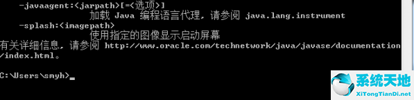 jdk环境变量配置win10视频教程(jdk1.7环境变量配置win7)