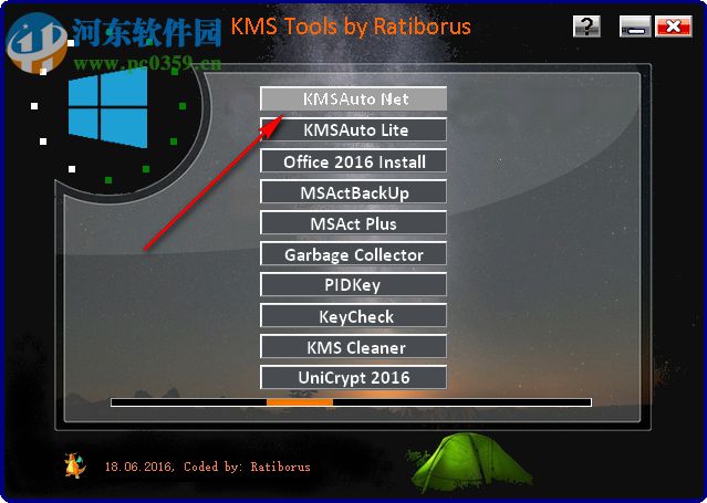 kms激活工具激活office2016(kms激活工具office2019)