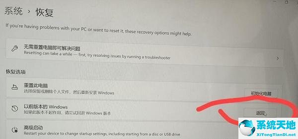 win11任务栏如何不合并(windows11 任务栏合并)