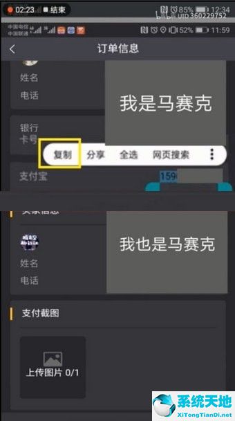 趣步糖果可以买东西吗(趣步糖果现在还能卖出去吗)