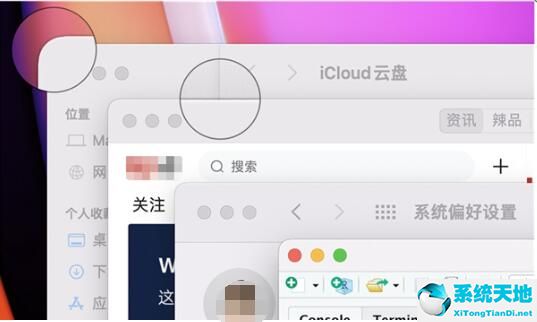 mac11和10(macos11和10.15)