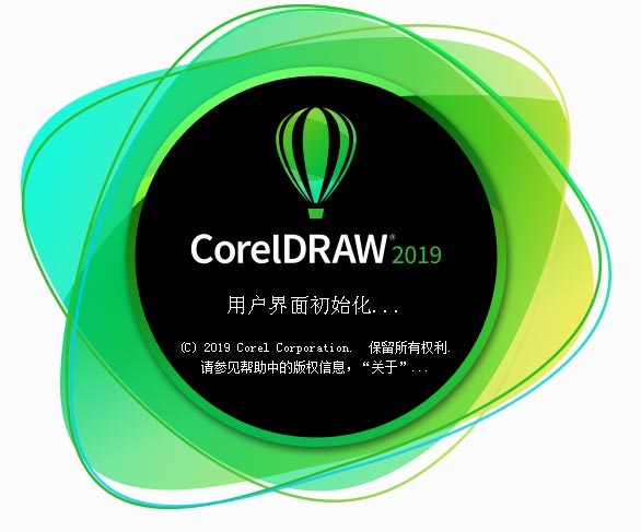 coreldraw软件2021序列号(coreldraw2021序列号是多少)