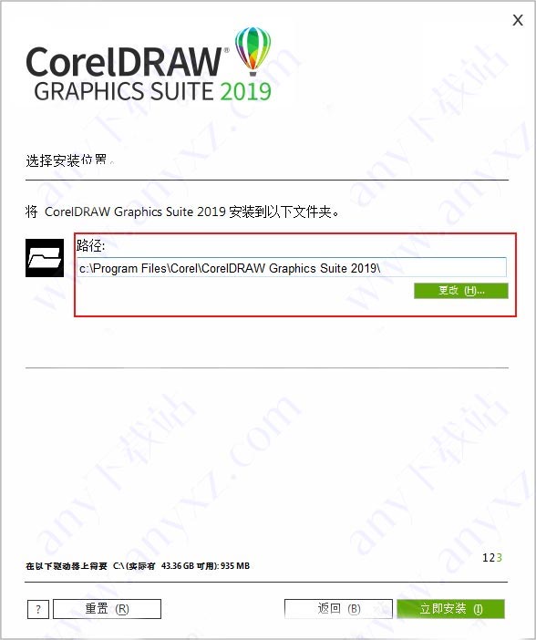 coreldraw软件2021序列号(coreldraw2021序列号是多少)