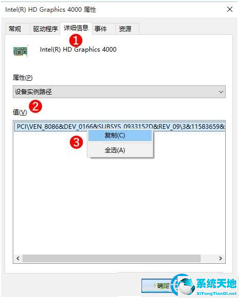 win10关闭驱动更新设置(w10关闭驱动自动更新)