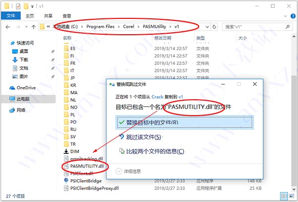 coreldraw软件2021序列号(coreldraw2021序列号是多少)