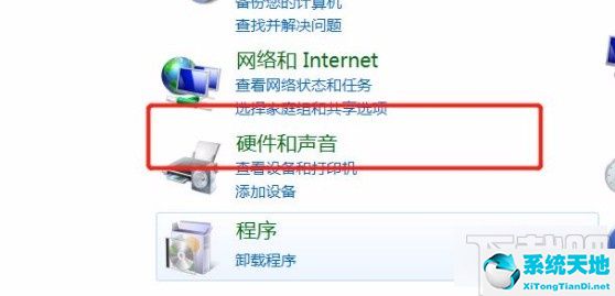 允许主题更改桌面图标(windows鼠标主题)