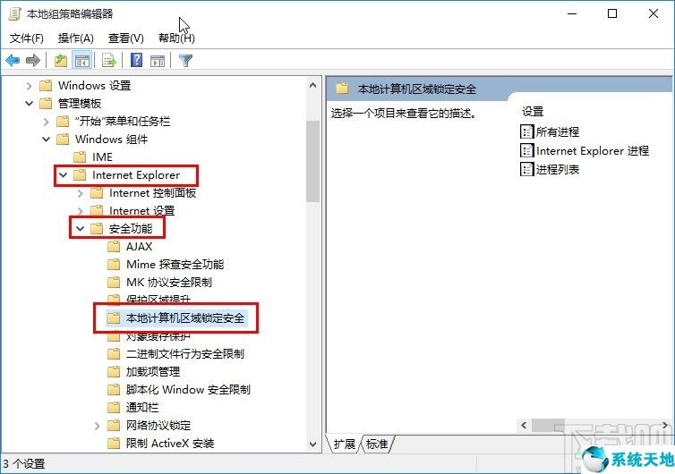 为什么电脑不能播放swf文件(windows10不能播放swf)