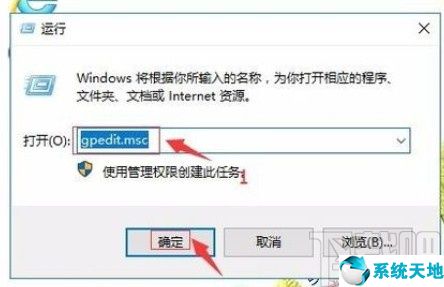 为什么电脑不能播放swf文件(windows10不能播放swf)