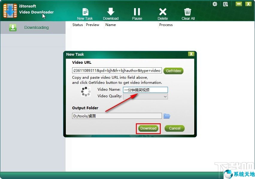 wechatvideodownloader官网下载(flash video downloader下载)